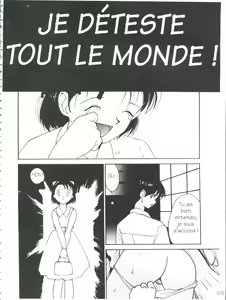 Page 168 of Tsuki to Sakuranbo - Lunes et Petites Cerises - preview thumbnail