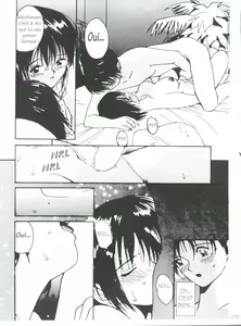 Page 178 of Tsuki to Sakuranbo - Lunes et Petites Cerises - preview thumbnail