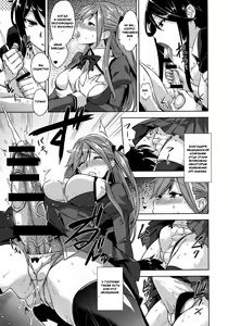 Page 6 of Ojou-sama no Omocha na Boku | I'm Milady's Toy - preview thumbnail