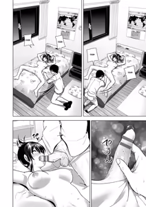 Page 6 of Imouto no Oppai ga Marudashi Datta Hanashi 4.5 - preview thumbnail