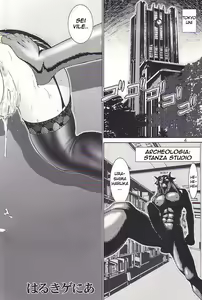 Page 108 of Mazo Shino Ichi (Love Hina) [Italian] 1-3 - preview thumbnail