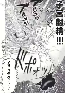 Page 146 of Mazo Shino Ichi (Love Hina) [Italian] 1-3 - preview thumbnail