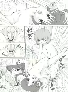 Page 16 of Starlight! - preview thumbnail
