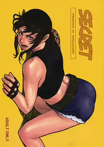 SECRET - hentai manga cover image