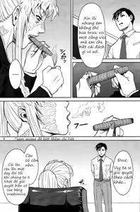 Page 5 of THREATEN - preview thumbnail