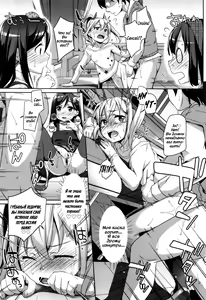 Page 15 of Sanbiki ga Yuku! LESSON. 01 | Троица наступает! урок 01 - preview thumbnail