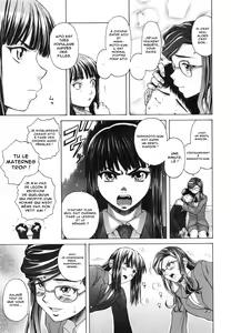 Page 19 of Kyoushi to Seito to - Teacher and Student | Élève et Professeur Ch. 3 - preview thumbnail