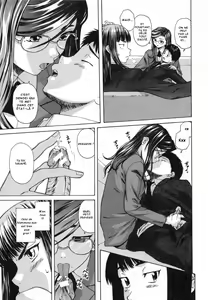 Page 21 of Kyoushi to Seito to - Teacher and Student | Élève et Professeur Ch. 3 - preview thumbnail