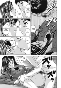 Page 25 of Kyoushi to Seito to - Teacher and Student | Élève et Professeur Ch. 3 - preview thumbnail