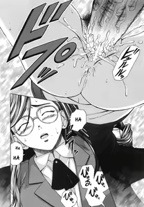 Page 28 of Kyoushi to Seito to - Teacher and Student | Élève et Professeur Ch. 3 - preview thumbnail