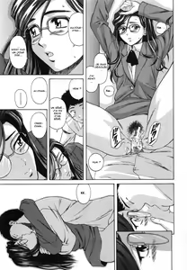 Page 29 of Kyoushi to Seito to - Teacher and Student | Élève et Professeur Ch. 3 - preview thumbnail