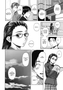 Page 36 of Kyoushi to Seito to - Teacher and Student | Élève et Professeur Ch. 3 - preview thumbnail