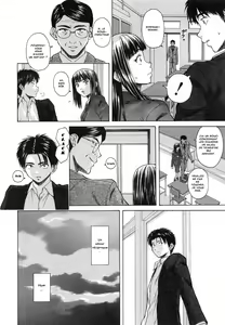 Page 8 of Kyoushi to Seito to - Teacher and Student | Élève et Professeur Ch. 3 - preview thumbnail