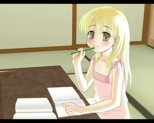 Page 82 of Koukan ☆ Nikki divide - preview thumbnail