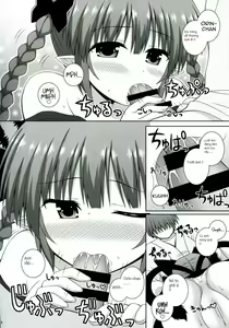 Page 11 of Cat Motion - preview thumbnail