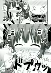 Page 12 of Cat Motion - preview thumbnail