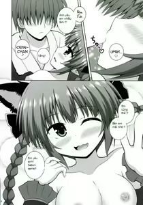 Page 19 of Cat Motion - preview thumbnail