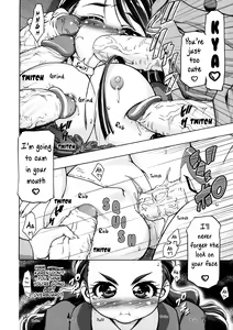 Page 13 of Kamen de Puni Cure (decensored) - preview thumbnail