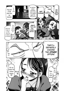Page 8 of Kamen de Puni Cure (decensored) - preview thumbnail