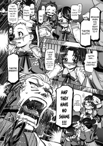 Page 9 of Kamen de Puni Cure (decensored) - preview thumbnail
