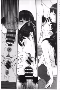 Page 141 of Implicity - preview thumbnail