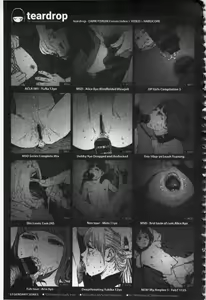Page 221 of Implicity - preview thumbnail