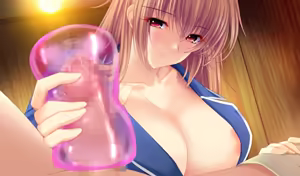 Page 255 of Konomama dato Otouto ga Techno Break de Shinjau kara Kozukuri! Package Ban - preview thumbnail