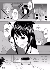 Page 19 of Toshishita no Sefure-kun ni Sakaraenai Boku - preview thumbnail