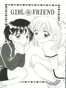 Page 17 of Study After School - preview thumbnail