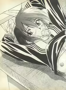 Page 159 of Pai;kuu 1998 August Vol. 12 - preview thumbnail