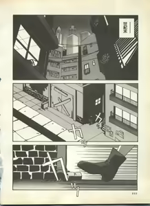 Page 224 of Pai;kuu 1998 August Vol. 12 - preview thumbnail