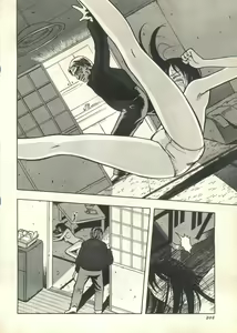 Page 203 of Pai;kuu 1999 March Vol. 18 - preview thumbnail