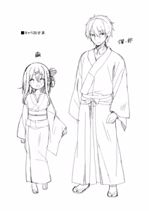 Page 29 of Onnanoko no Mayu - preview thumbnail