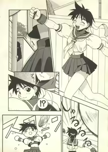 Page 133 of Pai;kuu 1999 July Vol. 20 - preview thumbnail