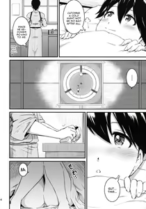 Page 3 of Houshou-san ga Kazehiita - preview thumbnail