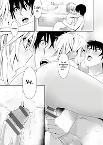 Page 21 of Zoku Sono ato miru no - preview thumbnail