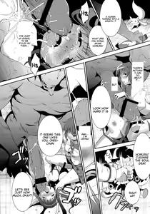Page 10 of memento mori - preview thumbnail