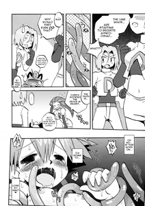 Page 32 of Nami ni Yurameki Ima wa Madoromu - preview thumbnail