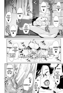 Page 40 of Boshinication | Relación Madre e Hijo - preview thumbnail