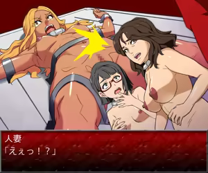 Page 391 of Daruma Auction 2 ~Kyouran no Utage~ - preview thumbnail
