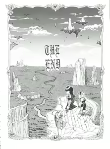 Page 105 of Shining Legend - preview thumbnail