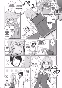 Page 5 of Hatsukaze no Kekkon Shoya | Hatsukaze's Wedding Night - preview thumbnail