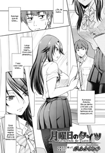 Page 2 of Getsuyoubi no Tights | Monday Tights - preview thumbnail