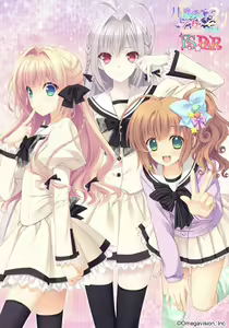 Tsuki ni Yorisou Otome no Sahou 2.1 ExSxPAR!! — hentai manga cover on Fhentai