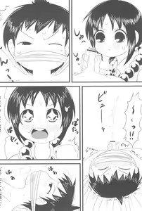 Page 24 of Sasuga Shin-chan Seitsuu Shiteru! - preview thumbnail
