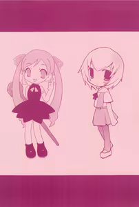 Page 16 of Rimaten - preview thumbnail