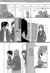 Page 16 of Kocchi Mite Honey | Look Here, Honey - preview thumbnail