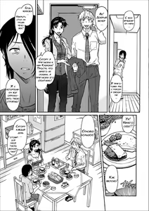 Page 7 of Mama wa Watasanai Ch. 2 - preview thumbnail