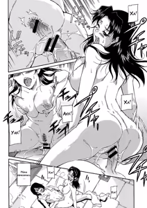 Page 14 of Mama wa Watasanai Saishuuwa - preview thumbnail