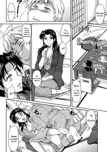 Page 2 of Mama wa Watasanai Saishuuwa - preview thumbnail